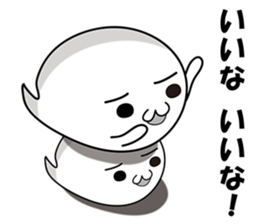 Marsh-maru vol2 sticker #8498034