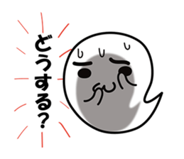 Marsh-maru vol2 sticker #8498040