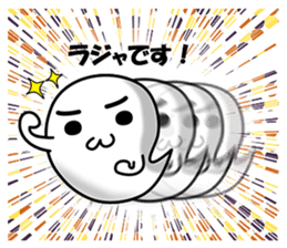 Marsh-maru vol2 sticker #8498042