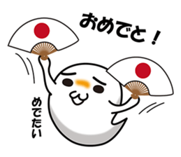 Marsh-maru vol2 sticker #8498043