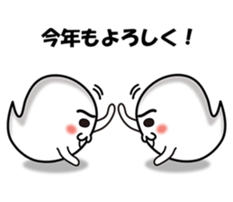 Marsh-maru vol2 sticker #8498045