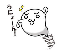 Marsh-maru vol2 sticker #8498046