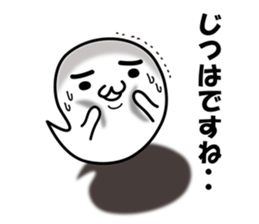 Marsh-maru vol2 sticker #8498047