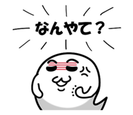 Marsh-maru vol2 sticker #8498048