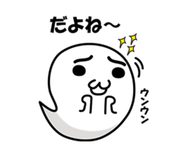 Marsh-maru vol2 sticker #8498050