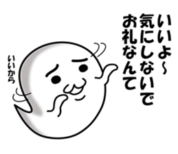 Marsh-maru vol2 sticker #8498052