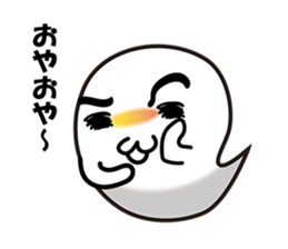 Marsh-maru vol2 sticker #8498053