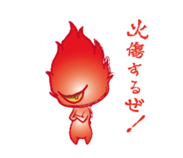 Sticker of Cthulhu3 (Japanese ver.) sticker #8498138