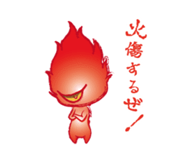 Sticker of Cthulhu3 (Japanese ver.) sticker #8498138