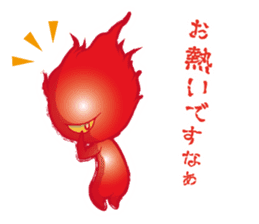Sticker of Cthulhu3 (Japanese ver.) sticker #8498142