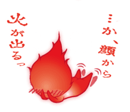 Sticker of Cthulhu3 (Japanese ver.) sticker #8498143
