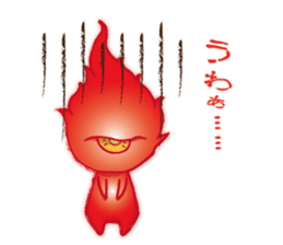 Sticker of Cthulhu3 (Japanese ver.) sticker #8498146