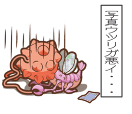 Sticker of Cthulhu3 (Japanese ver.) sticker #8498159