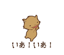 Sticker of Cthulhu3 (Japanese ver.) sticker #8498165