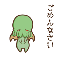 Sticker of Cthulhu3 (Japanese ver.) sticker #8498167