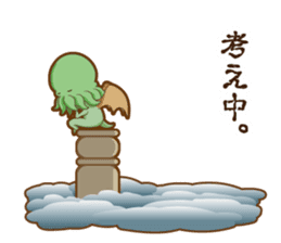 Sticker of Cthulhu3 (Japanese ver.) sticker #8498169