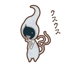 Sticker of Cthulhu3 (Japanese ver.) sticker #8498170