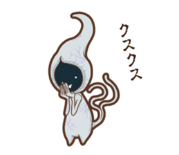 Sticker of Cthulhu3 (Japanese ver.) sticker #8498170