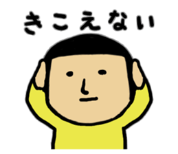 A variety of emotions2 sticker #8498204