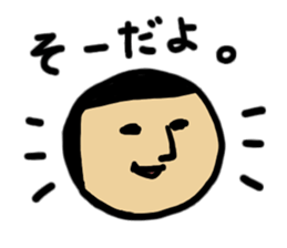 A variety of emotions2 sticker #8498209