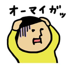 A variety of emotions2 sticker #8498210