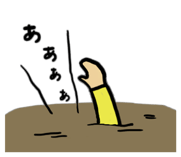 A variety of emotions2 sticker #8498213