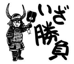 Toku-san sticker #8498339