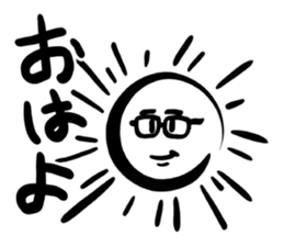 Toku-san sticker #8498343