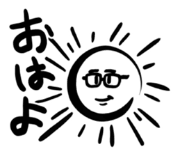 Toku-san sticker #8498343