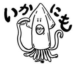 Toku-san sticker #8498353