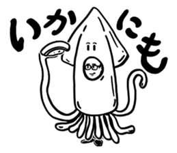 Toku-san sticker #8498353