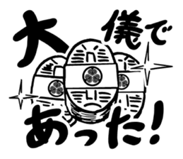 Toku-san sticker #8498354