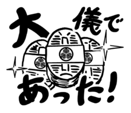 Toku-san sticker #8498354