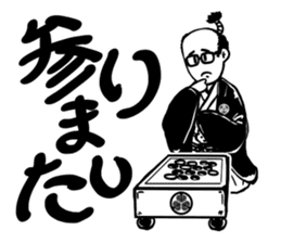 Toku-san sticker #8498359