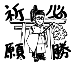 Toku-san sticker #8498361