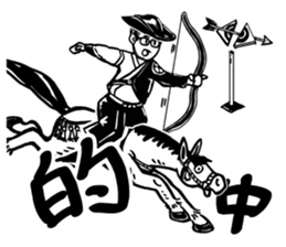 Toku-san sticker #8498362