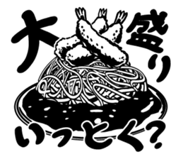 Toku-san sticker #8498363