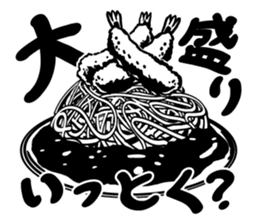 Toku-san sticker #8498363