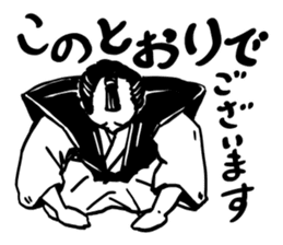 Toku-san sticker #8498366