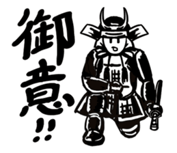 Toku-san sticker #8498369