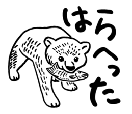 Toku-san sticker #8498371