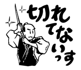 Toku-san sticker #8498372