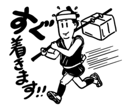 Toku-san sticker #8498374