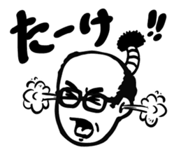 Toku-san sticker #8498376