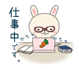 office lady rabbit sticker #8498378