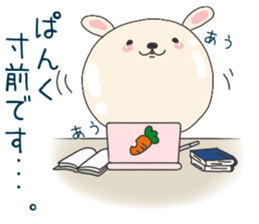 office lady rabbit sticker #8498379