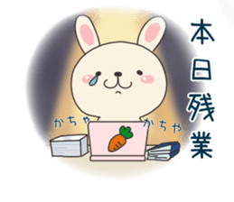 office lady rabbit sticker #8498380
