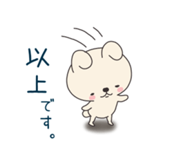 office lady rabbit sticker #8498383