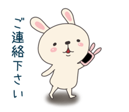 office lady rabbit sticker #8498384