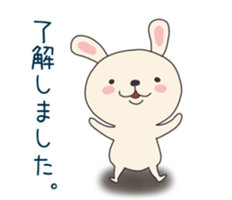 office lady rabbit sticker #8498385